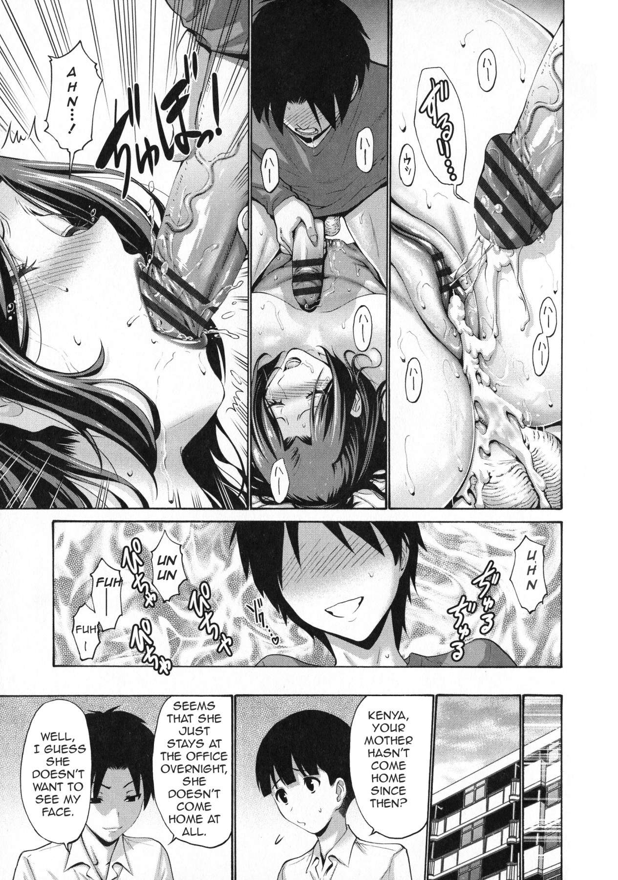 Hentai Manga Comic-My Friend's Mother is Mine-Read-42